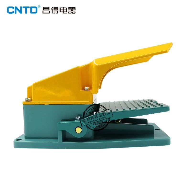 CNTD昌得黄盖板脚踏开关CFS-302铝壳自复位一开一闭15A TFS-302