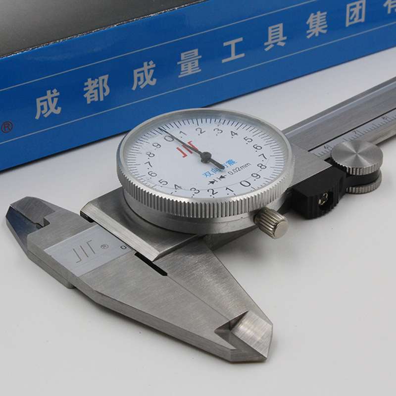 成量带表游标卡尺 0-150MM/0-200/0-300 精度0.02卡尺