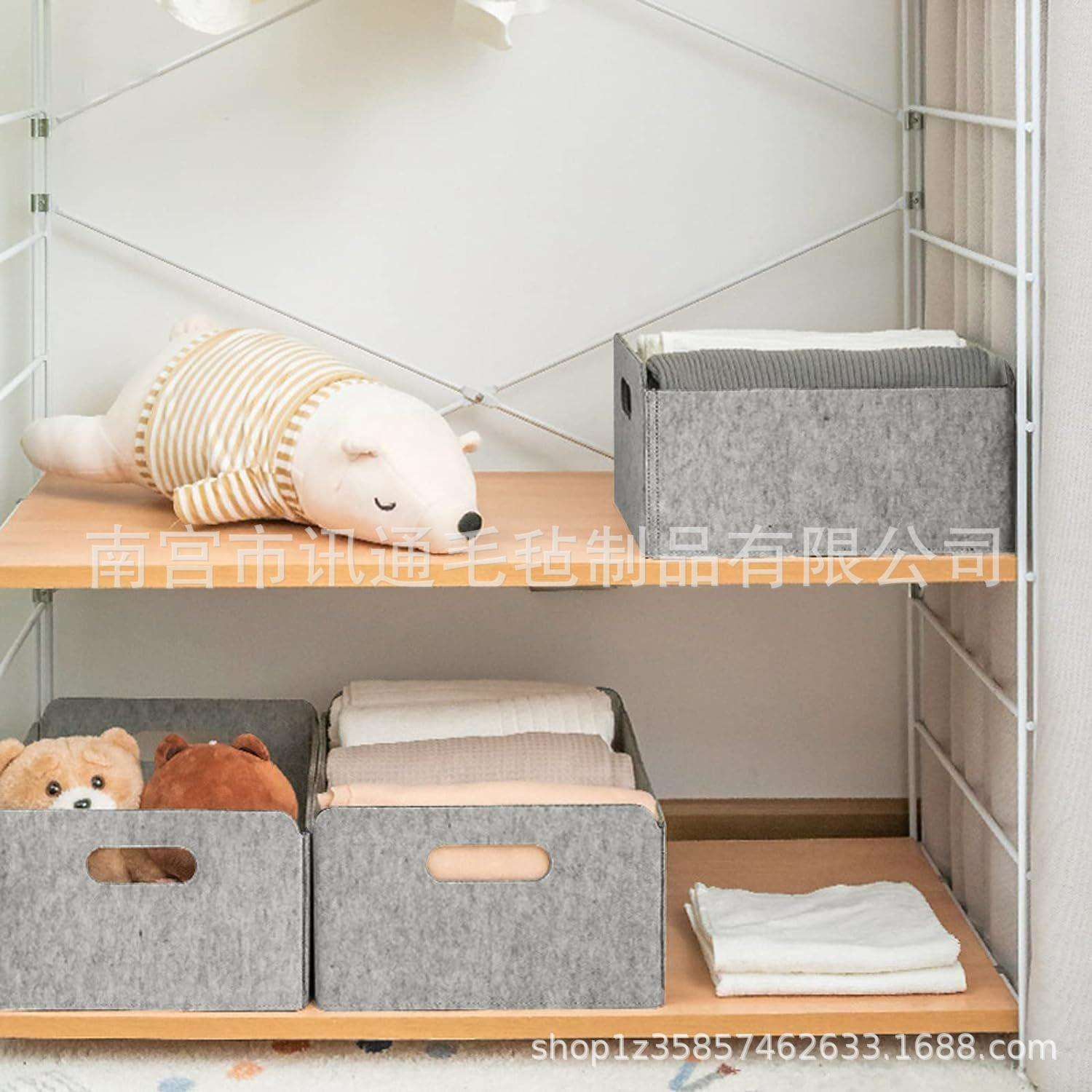 加硬毛毡筐一体成型毛毡收纳篮居家收纳盒杂志筐毛毡储物篮