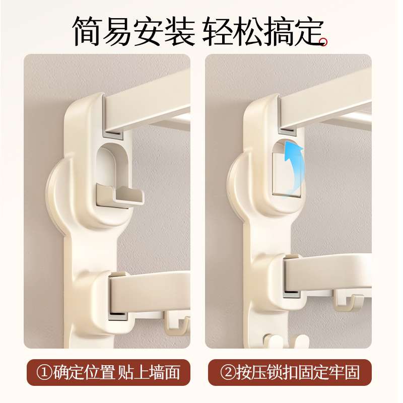 免子吸盘毛巾架挂钩式浴室厕所置物架浴巾打孔风太空铝奶油卫生间
