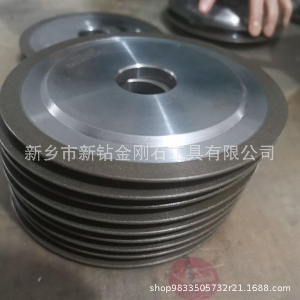 14F1 树脂立方氮化硼砂轮 磨高速钢圆锯片修磨开齿CBN砂轮