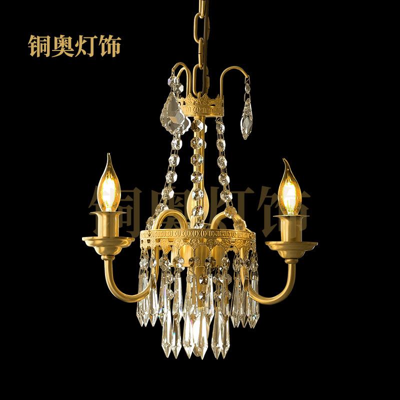 铜奥 欧式全铜水晶网红吊灯 美式复古餐厅卧室法式衣帽间玄关