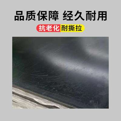 配电室用耐高压绝缘橡胶板防滑减震橡胶垫耐磨耐油橡胶板厂家现货