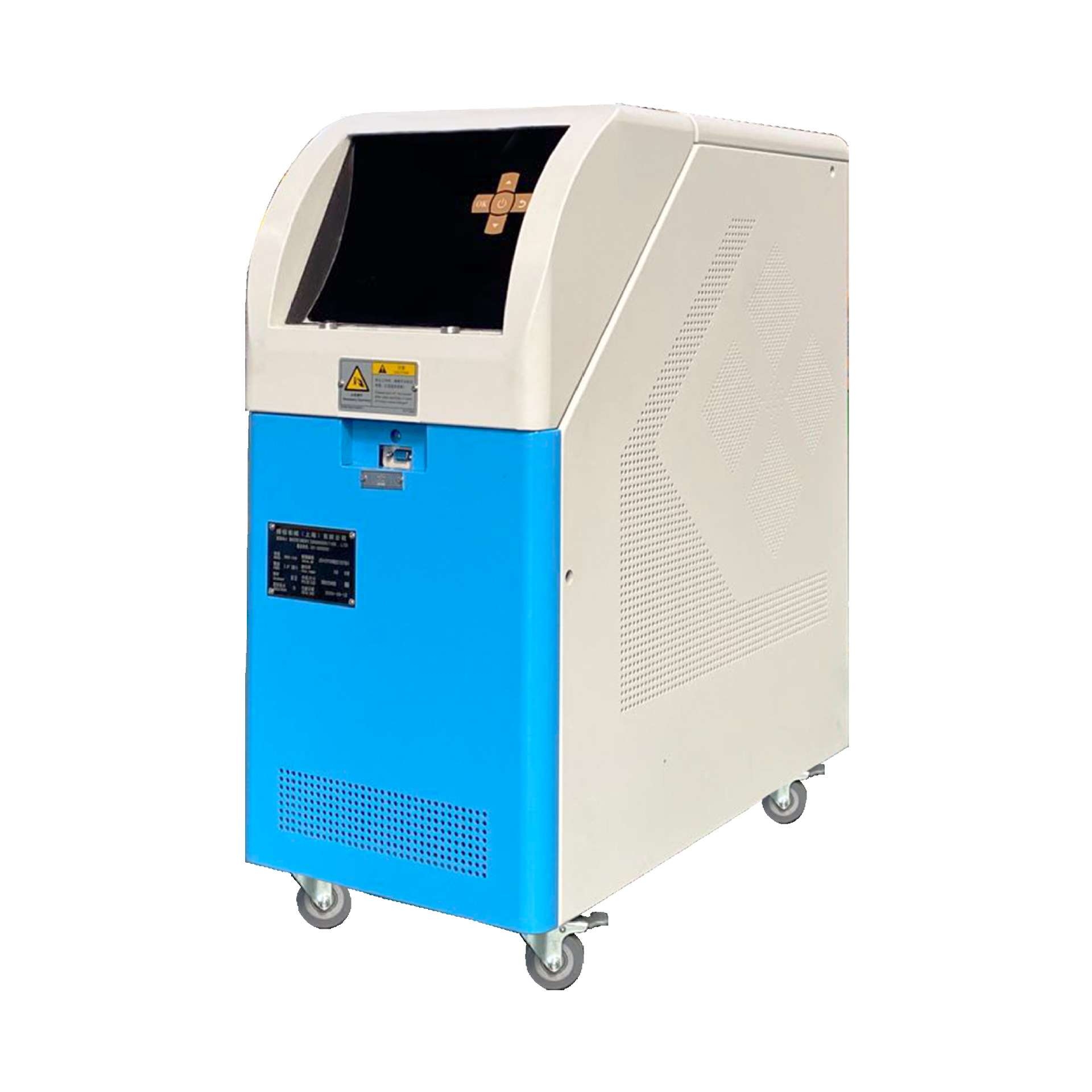 风电页片热固成型用控温器 水循环恒温机 水加热器 水温机