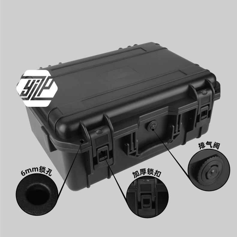 防水防潮塑料箱手提式仪器仪表设备安全防护箱防震摄影相机收纳箱
