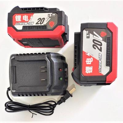 东城成20V座充FFBL2040锂电池FFCL20-01充电器成扳手电锤角磨机