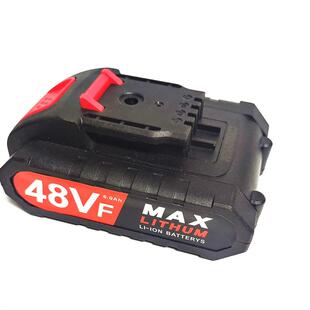 充电钻手钻电动螺丝刀批充电器 小蛮牛48VF锂电池 启一 银龙岛48V