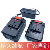 JIAPU佳普电动剪刀充电修剪枝锂电剪刀电剪子699800H锂电池充电器