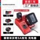 兼容米沃奇18V锂电池M18B M12冲击钻冰钻Milwaukee电锤充电器
