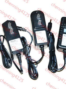 尚为手提巡检灯SW2500 SW2501 2400 SW2510 SW2511原装充电器