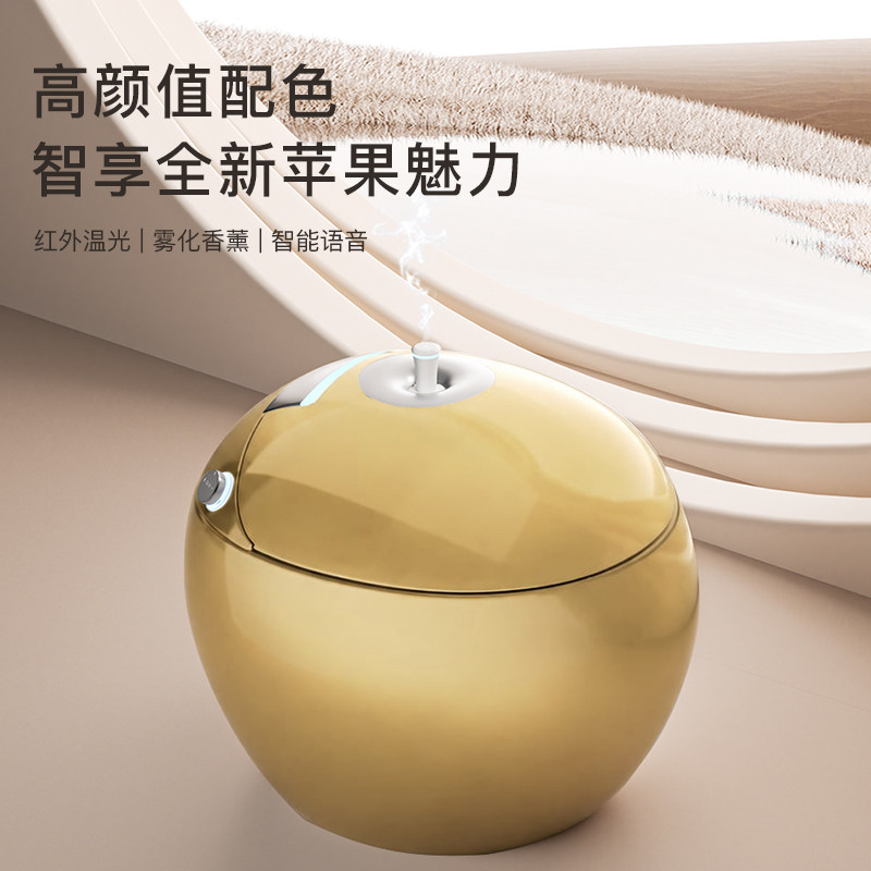 迷你蛋形智能马桶别墅镀金