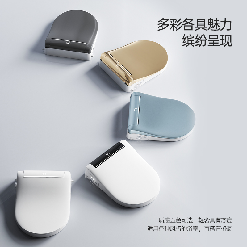 智能马桶盖前置妇洗即热式座圈全自动翻盖遥控家用洁身器马桶盖板