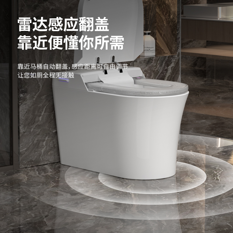 智能一体式自动换套马桶