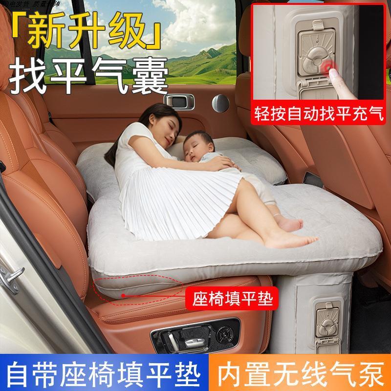 新型气垫床后座车载充气床汽车