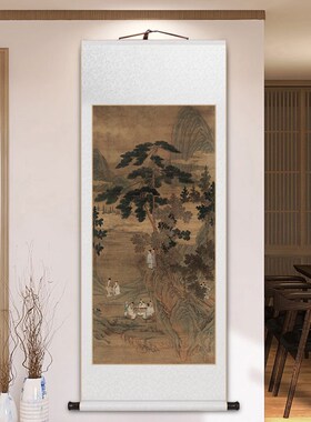 新品香山九老图卷轴挂画周臣山水人物国画装N饰画玄关客厅书房茶