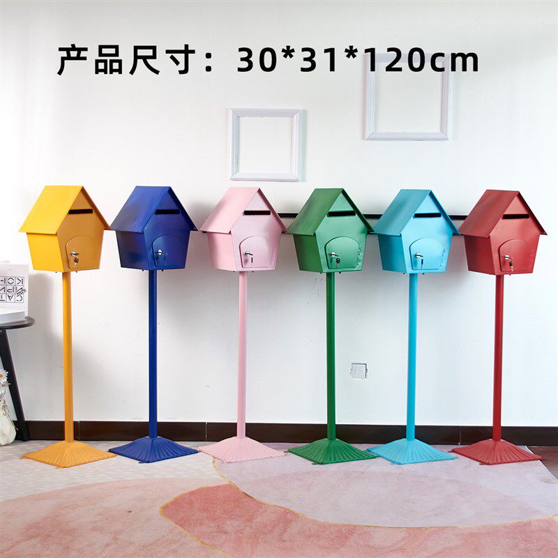 极速复古工业风铁艺信箱意见箱邮筒装饰品摆件可定制颜色Ylogo房