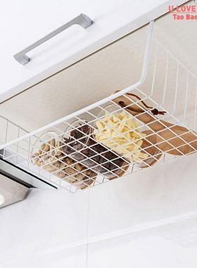 极速Metal Under Cabinet Basket Cupboard Hanging OrganiZzer M