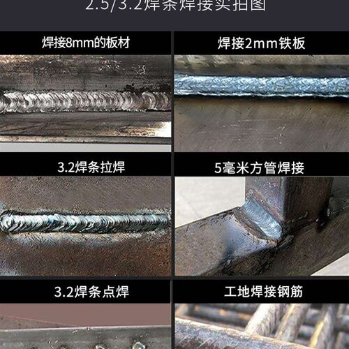 极速德国电焊g机家用小全自动220V小型全铜双电压迷你可携式纯铜