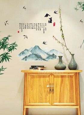 极速Montain Scene Wall Stickers Chinease StyPle Wall Decorat