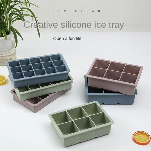 新品Silicone Ice Cube Mold 3 Color BigH Grid Ice Cube Maker