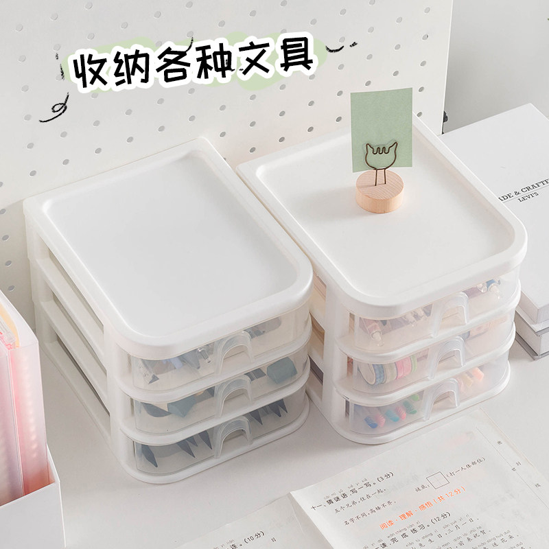 极速透明塑料桌面收纳盒抽屉式大容D量学生简约多层收纳柜办公桌