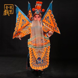 极速全龙戏装 京剧戏服粤剧梨园戏曲服装六一N演出武生将军 儿童