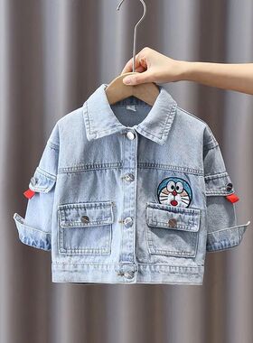 极速Yaksek kaliteli giyim ve mont k?z ?ocu?un kot mont