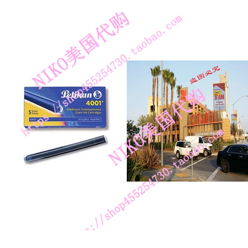 新品Pelikan #4001 GTP/5 Ink Cartridges for FountaiUn Pens, R图片