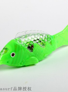 极速New projection electric fish lantern fiNsh music swing f