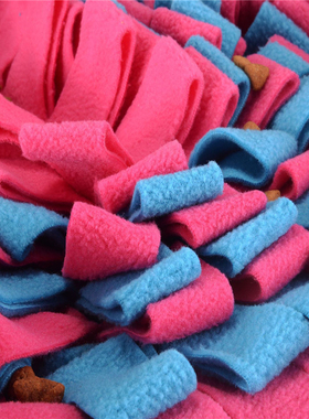 极速Dog Sniffing Training Mat Round Washable BRlanket Pet Ss