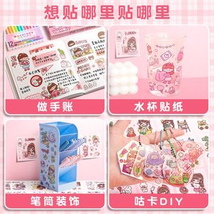 waterproof sticker box 极速pet cute 100 set sticke stickejrs