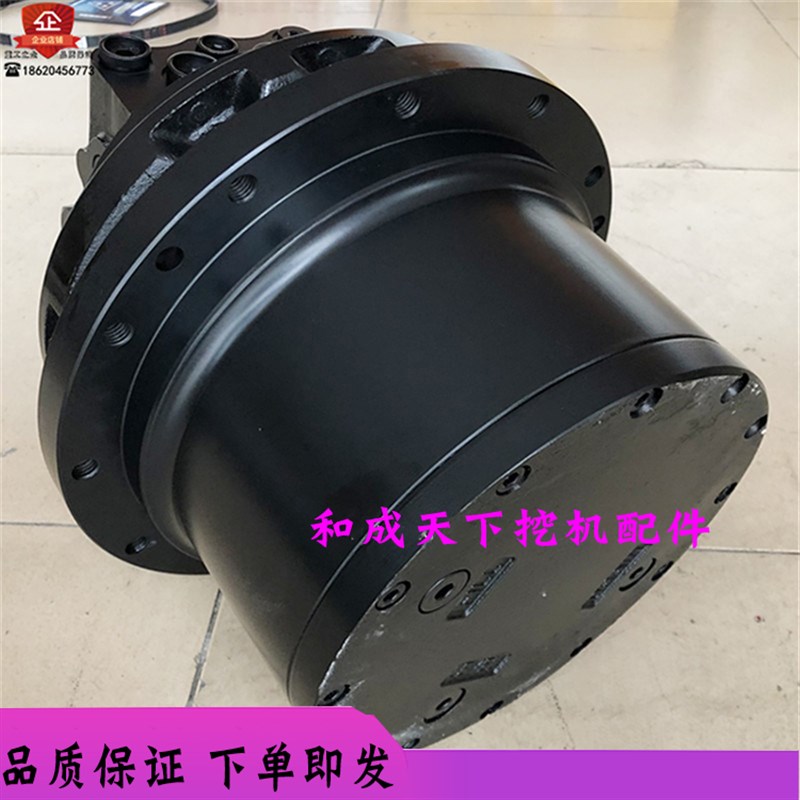 极速挖掘机斗山55 n60现代60-7大宇80行走马达牙箱总成减速齿轮箱