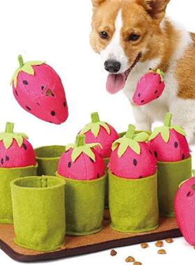 极速Inateractive Dog Snuffle Mat Puzzle Foraging Training Sl