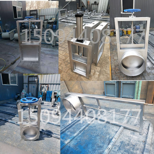 极速方形不锈f钢闸阀手动插板阀电动z闸板阀污水阀气动闸板门水渠