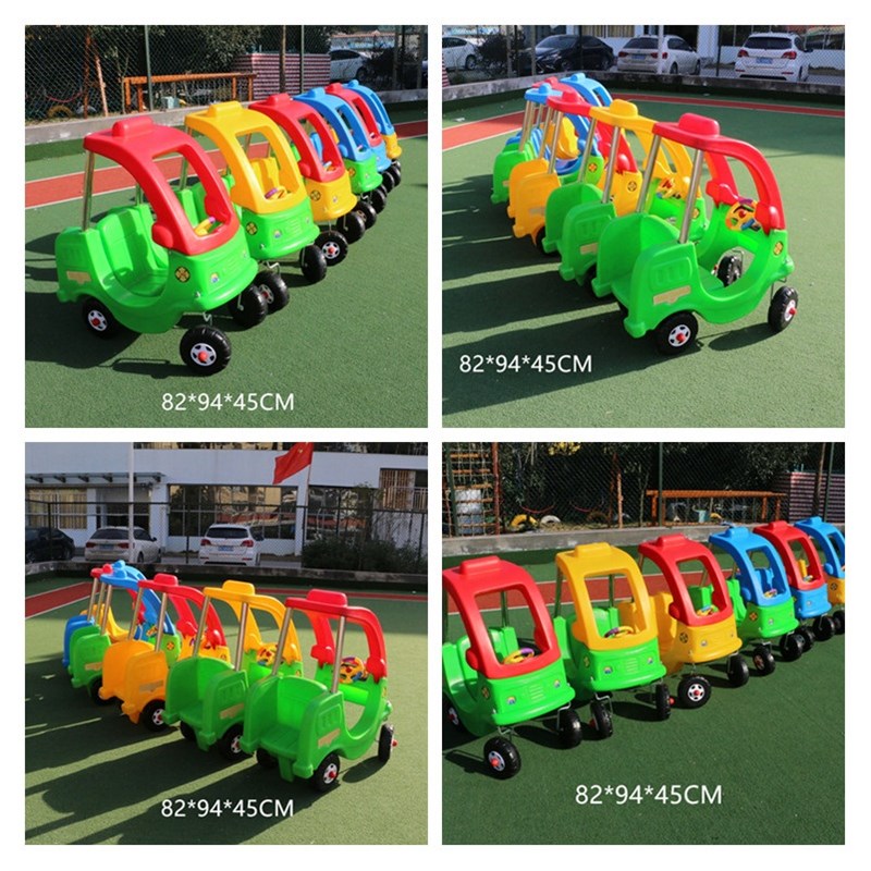 极速儿童b塑料脚蹬车手推车幼儿园公主车小房车金龟车助力学步车