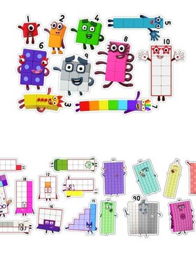 极速100pcs Numberblocpks Multilink Linking Counting Cubes Sn
