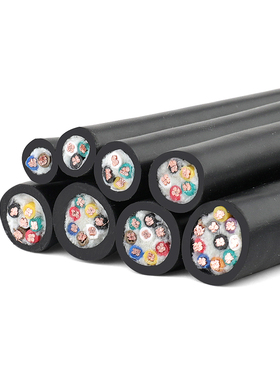 极速高柔拖链控制电缆TRVV12/14/16/20/24/26芯0.3X耐弯曲耐磨防