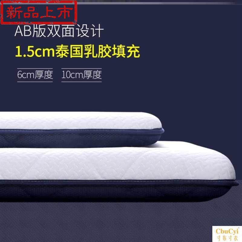 极速床垫1e.2米软垫超软家居可折叠记忆棉多功能通g用寝室塌塌米,床上用品,床垫/床褥/床护垫/榻榻米床垫,淘宝优惠券,粉丝福利购,淘宝优惠卷