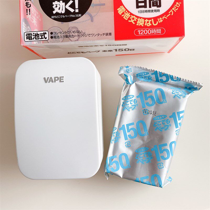 极速补货到 日本进口 驱蚊器 无线便J携式静音防蚊器一体化设计