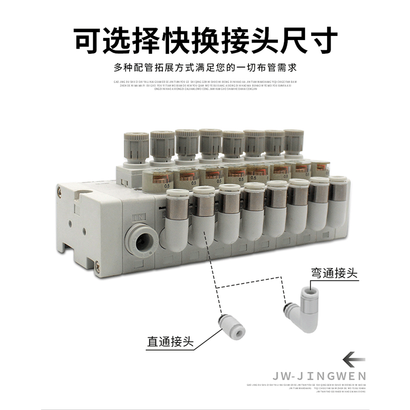 极速ARM5AA1-307 08 09 10 19 20 21 22 26J 27 28 29 33 34-A B