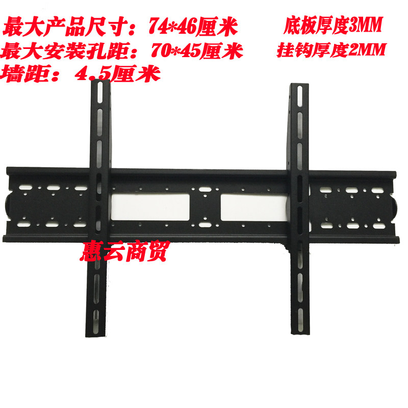 极速夏普原装an-7090zz 40/43/50/55/6H0/65/70/80/90寸液晶电视