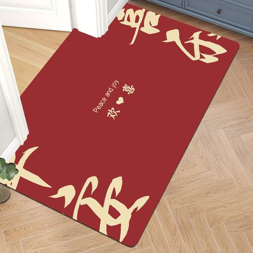 极速Door mat houksehold CARpet Safety entry door mat living