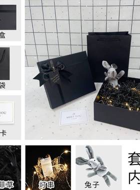 极速Birthday gift bnox z liepstick box for boyfriend Interne
