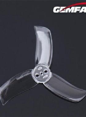 极速干丰GEMFANPC三叶20403孔桨FGPV室内穿越机桨叶小机2寸透明浆