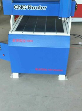 极速双色板雕刻机模型PpVc亚克力