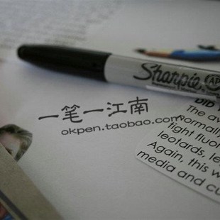 TWIN FINE三O福双头记号笔 TIP ULTRA 红色3200 FINE 极速shanpie