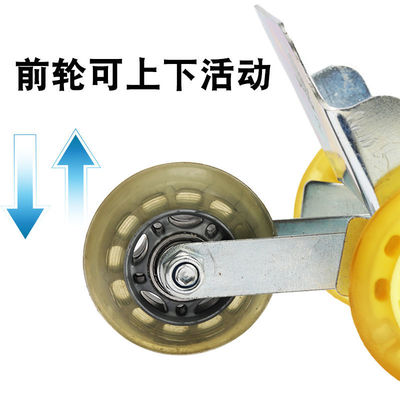 速发拖车神器电动车万能通用型助推器自行车爆胎扎车胎托车移车器