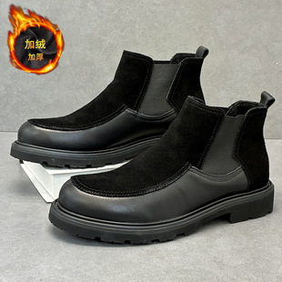 马丁靴男款冬季真皮高帮加绒靴子保暖皮靴切尔西厚底短靴男士棉靴