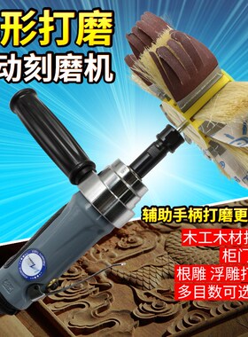 百马BM-3164Y异形直式打磨强力带齿轮打磨砂光机木工柜门抛光机