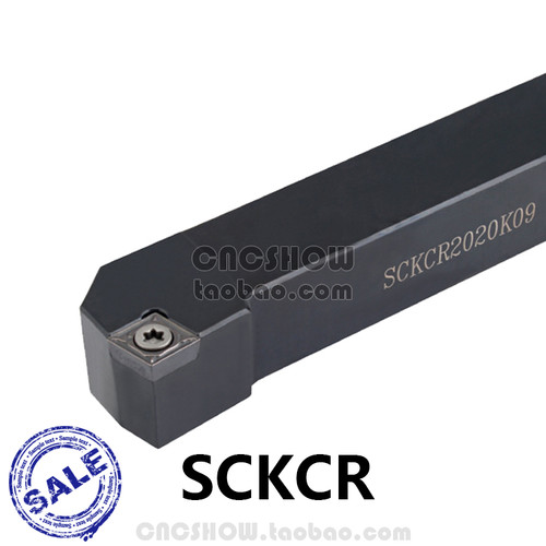 外圆车刀75度SCKCR/SCKCL1212H09/1616H09/2020K09/2525M09 06